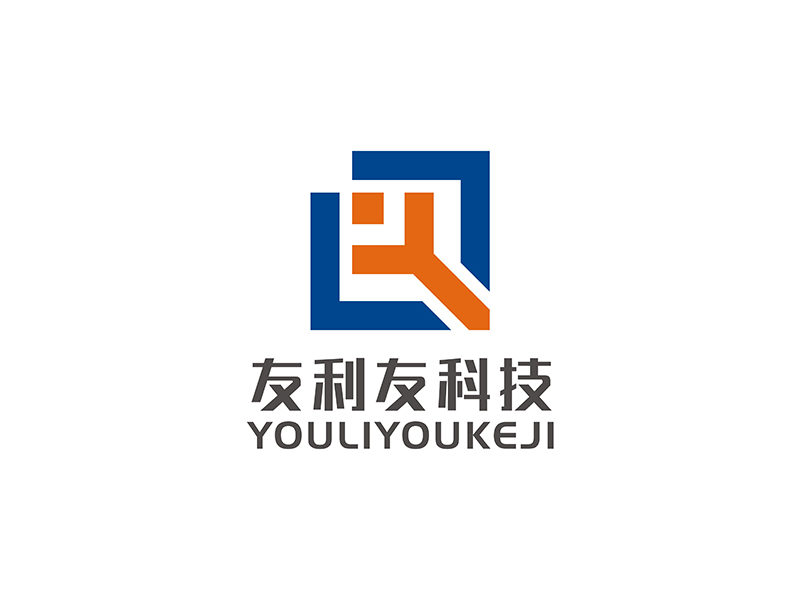 周都響的友利友科技logo設(shè)計