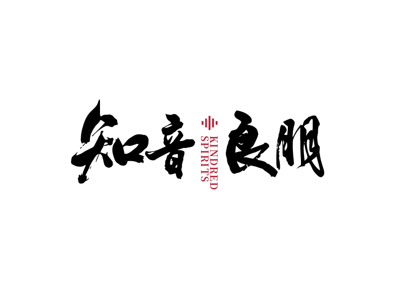 唐國(guó)強(qiáng)的知音良朋logo設(shè)計(jì)