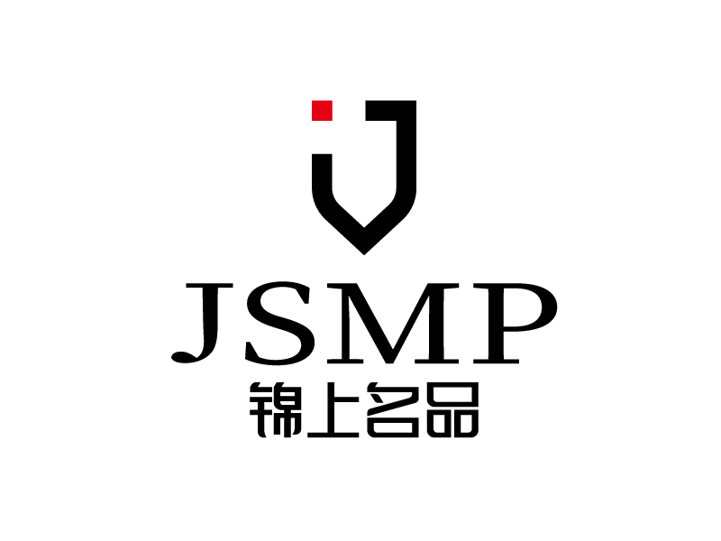 張俊的錦上名品logo設(shè)計(jì)