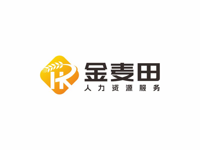 何嘉健的合肥金麥田人力資源服務有限公司logo設(shè)計