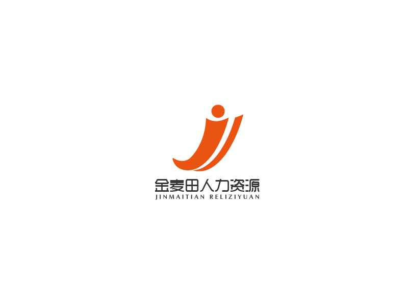 秦光華的合肥金麥田人力資源服務(wù)有限公司logo設(shè)計(jì)