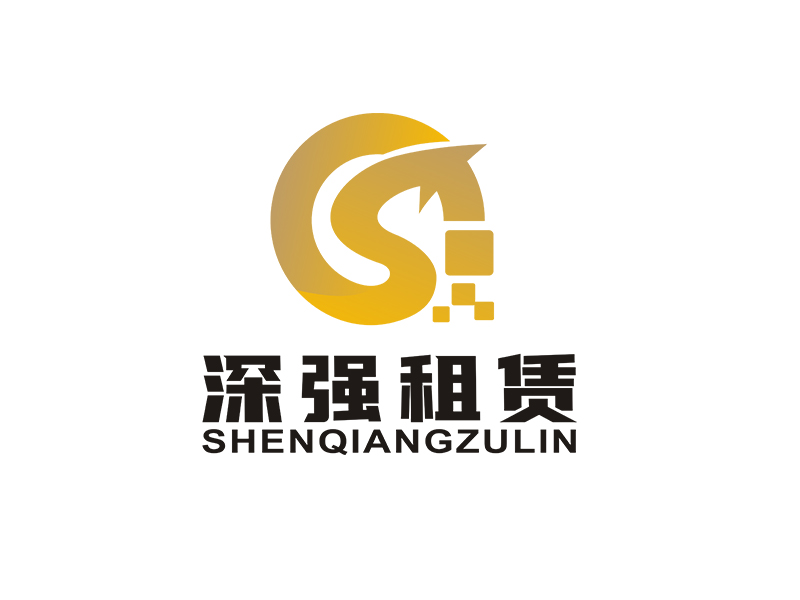 李杰的深強租賃logo設計