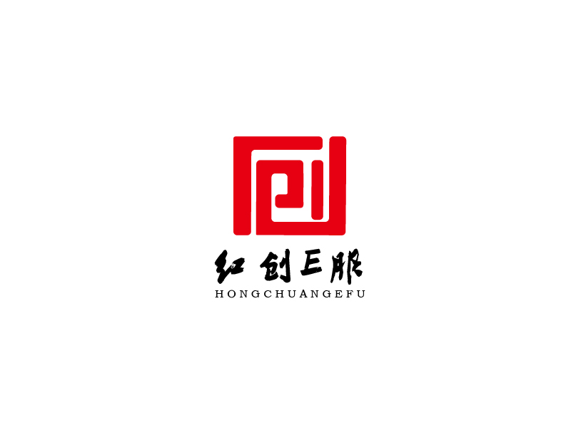 秦光華的紅創(chuàng)E服logo設(shè)計(jì)