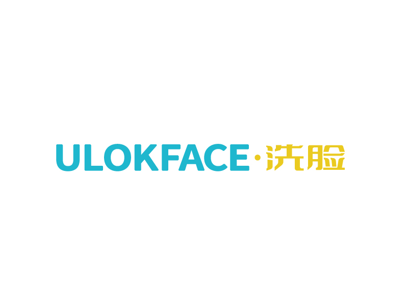 張俊的ULOKFACE·洗臉logo設(shè)計