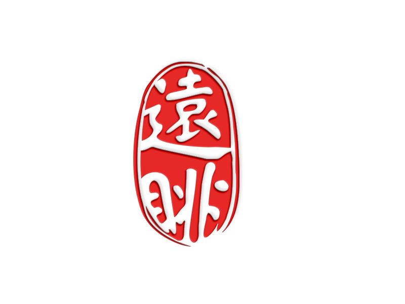 李杰的遠(yuǎn)眺logo設(shè)計(jì)