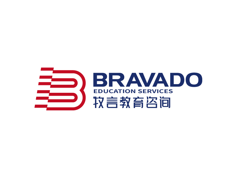 張俊的牧言教育咨詢(深圳)有限公司 / Bravado Education Services (Shenzlogo設(shè)計(jì)