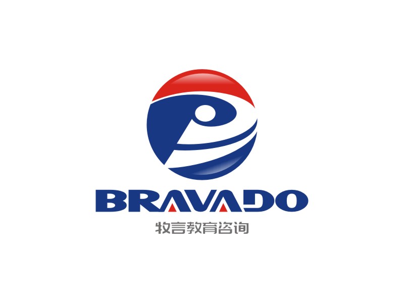 李泉輝的牧言教育咨詢(深圳)有限公司 / Bravado Education Services (Shenzlogo設(shè)計(jì)