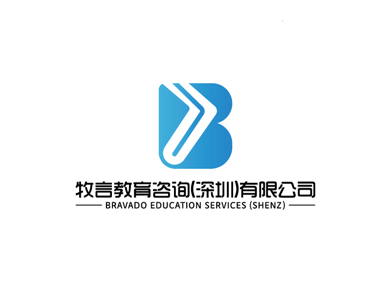 楊忠的牧言教育咨詢(深圳)有限公司 / Bravado Education Services (Shenzlogo設(shè)計(jì)