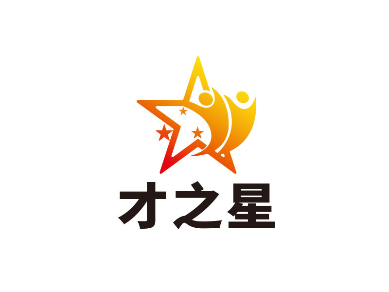 王文波的才之星 Talent Starlogo設(shè)計(jì)