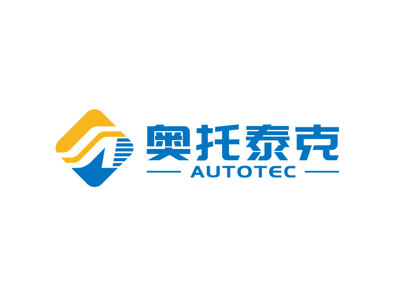 王濤的AutoTec：寧波市奧托泰克氣動科技有限公司logo設(shè)計(jì)