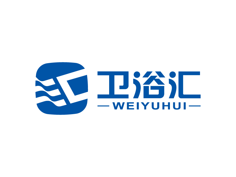 王濤的衛(wèi)浴匯logo設(shè)計(jì)