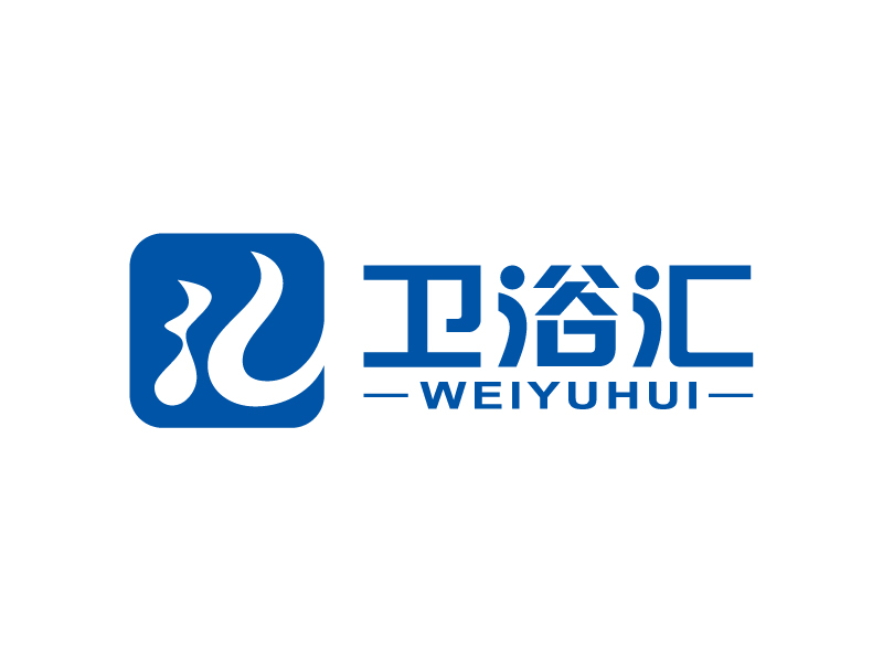 王濤的衛(wèi)浴匯logo設(shè)計