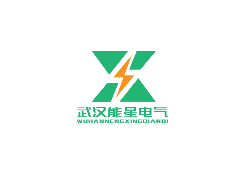 李寧的武漢能星電氣有限公司logo設(shè)計(jì)