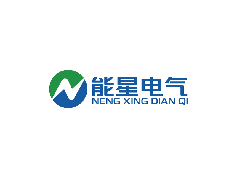 武漢能星電氣有限公司logo設計