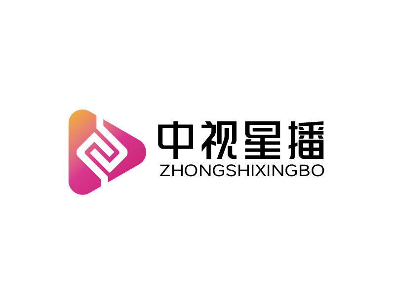 張俊的中視星播logo設(shè)計