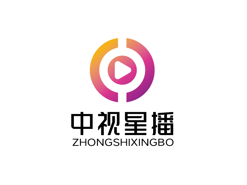 張俊的中視星播logo設(shè)計