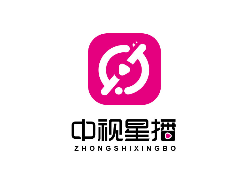 朱紅娟的中視星播logo設(shè)計