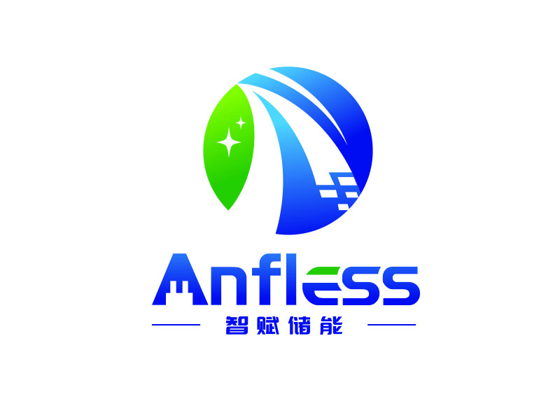 朱紅娟的anfless/智賦儲能logo設計