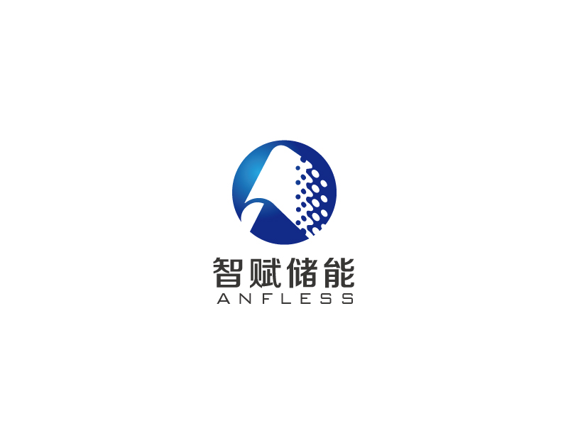 秦光華的anfless/智賦儲能logo設計