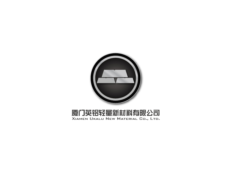 秦光華的廈門(mén)英鋁輕量新材料有限公司（Xiamen Ukalu New Material Co., Ltd.）logo設(shè)計(jì)