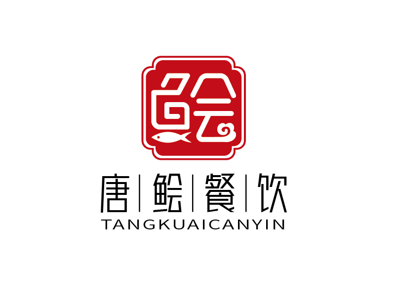 張俊的深圳市唐鲙餐飲管理有限公司logo設計