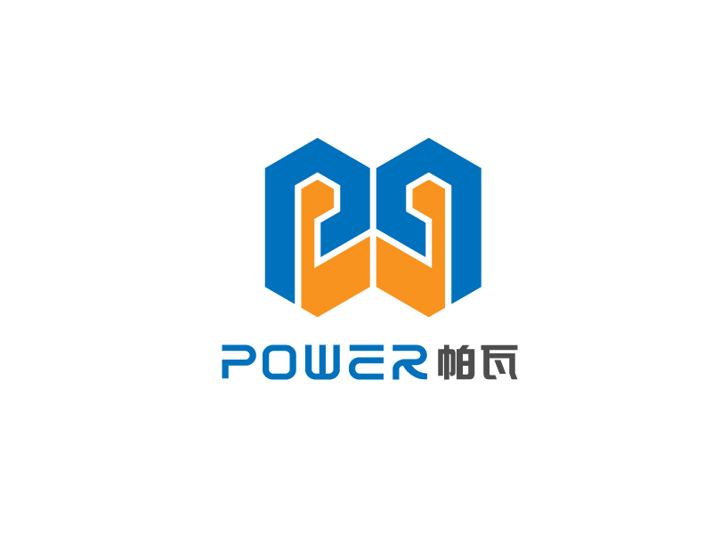 李寧的power（帕瓦）logo設(shè)計