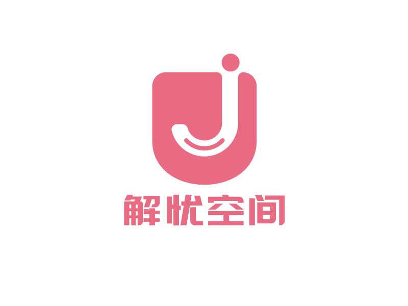 王文波的logo設計