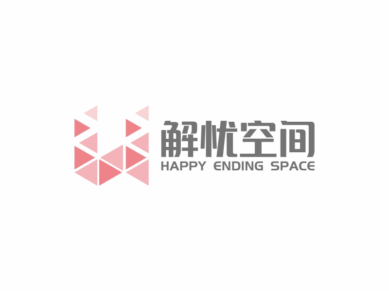 陳國偉的解憂空間（未斕心理咨詢有限公司）logo設計