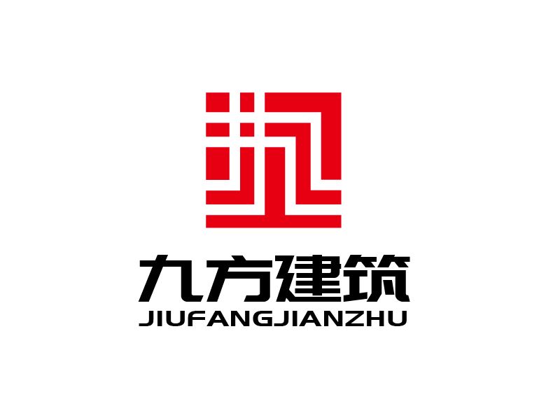 張俊的張家界市九方建筑有限責(zé)任公司logo設(shè)計(jì)