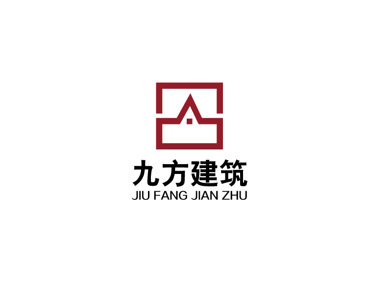 秦光華的張家界市九方建筑有限責任公司logo設計