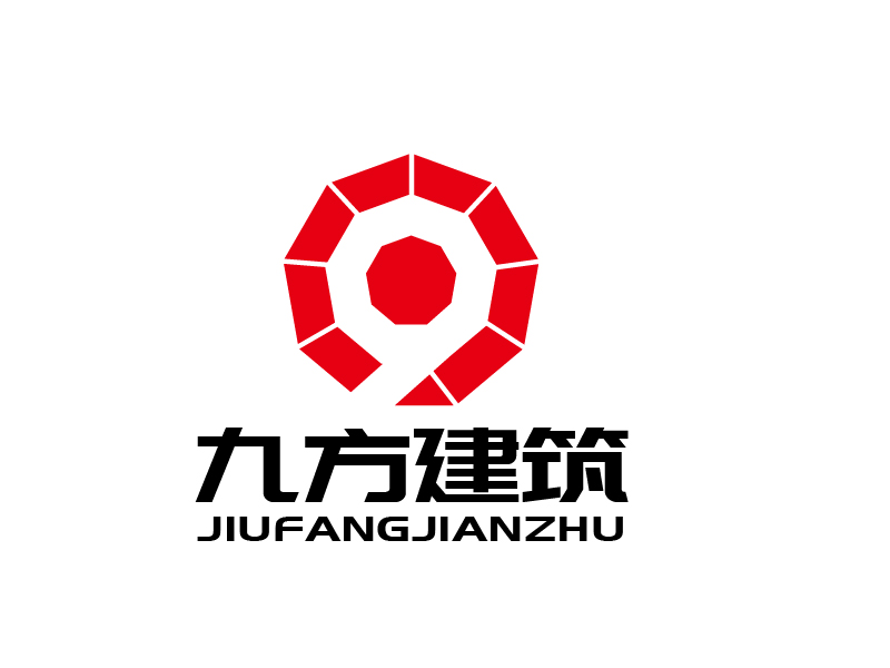 張俊的張家界市九方建筑有限責(zé)任公司logo設(shè)計(jì)