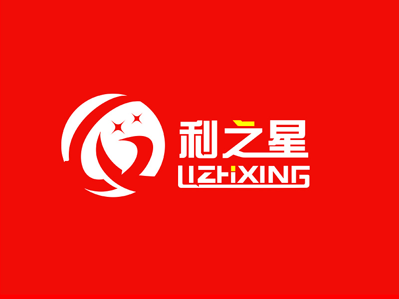 李杰的利之星 lizhixinglogo設(shè)計(jì)