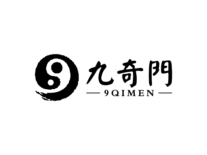 王濤的九奇門 9QIMENlogo設(shè)計(jì)