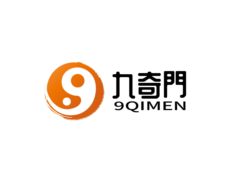 張俊的九奇門 9QIMENlogo設(shè)計(jì)