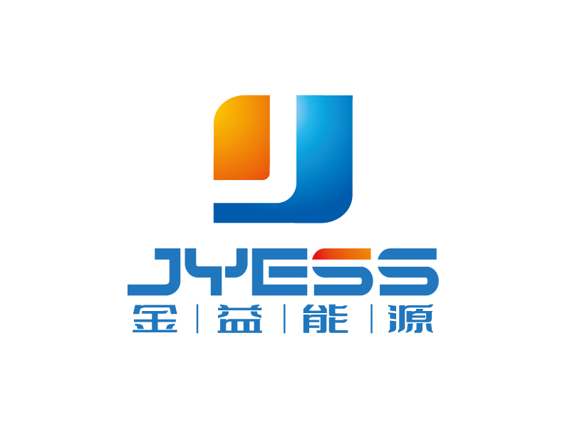 張俊的JYESS/金益能源logo設(shè)計(jì)