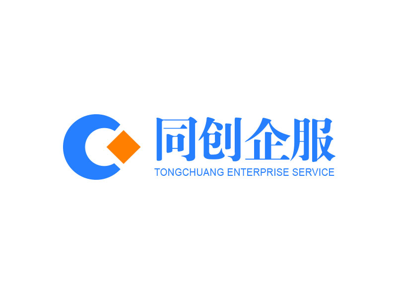 朱紅娟的同創(chuàng)企服logo設(shè)計