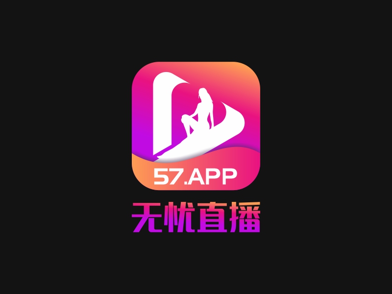 陳國偉的無憂直播APPlogo設(shè)計