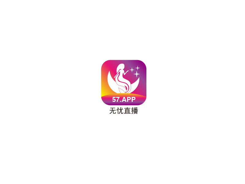 秦光華的無(wú)憂直播APPlogo設(shè)計(jì)