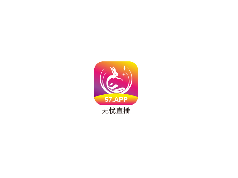 秦光華的無憂直播APPlogo設(shè)計