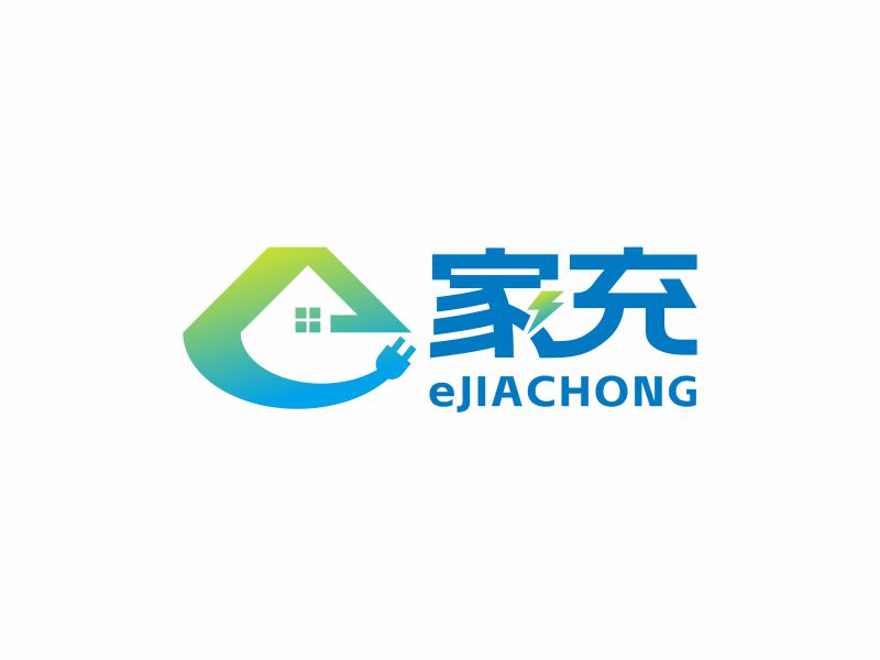 何嘉健的e家充logo設(shè)計(jì)