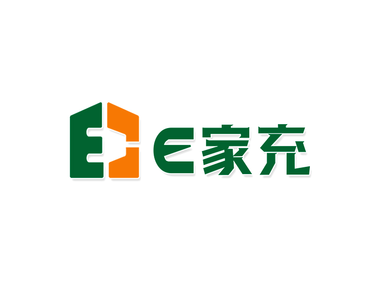 李杰的e家充logo設(shè)計