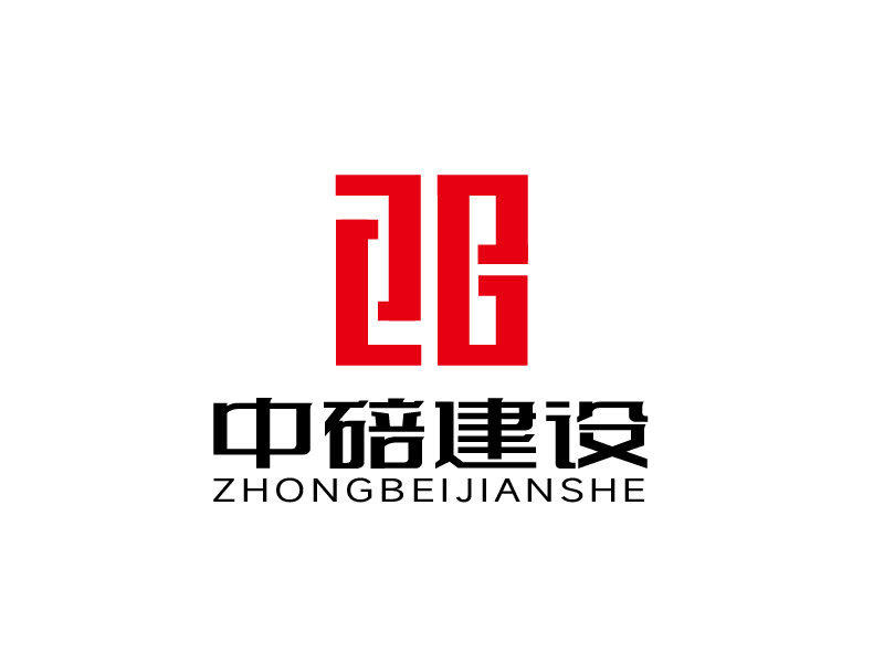 張俊的安順中碚建設(shè)工程有限公司logo設(shè)計(jì)