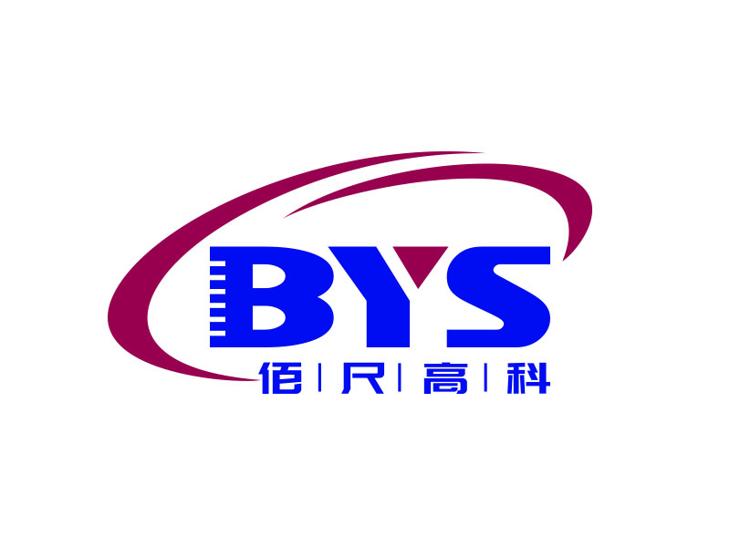 朱紅娟的BYS     ----佰尺高科（北京）科技有限公司logo設(shè)計(jì)