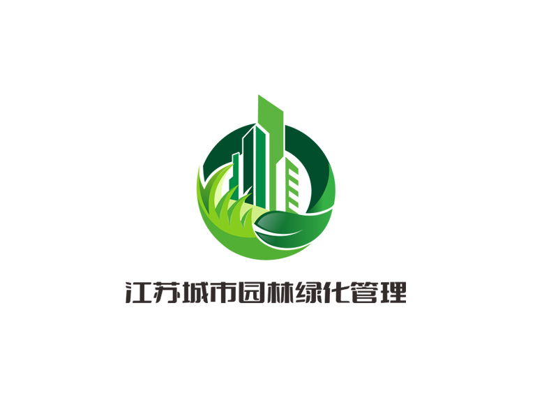 郭慶忠的江蘇城市園林綠化管理logo設(shè)計(jì)