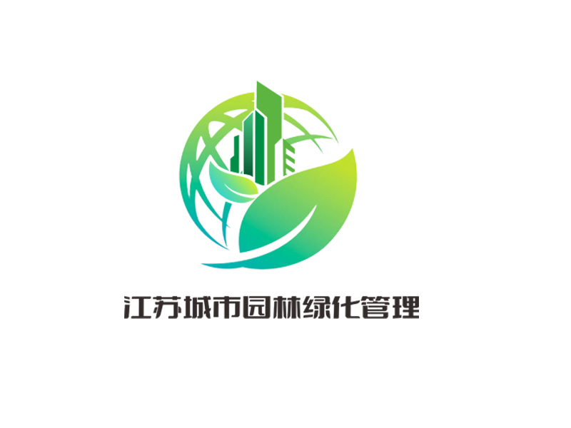 郭慶忠的江蘇城市園林綠化管理logo設(shè)計(jì)