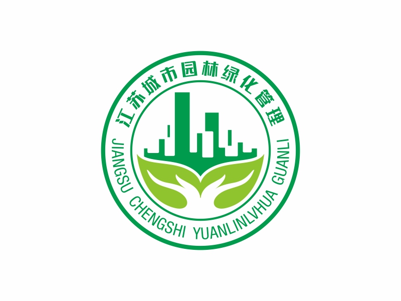 陳國偉的江蘇城市園林綠化管理logo設(shè)計