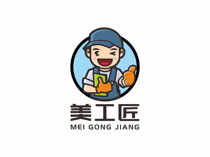 何嘉健的美工匠logo設(shè)計(jì)