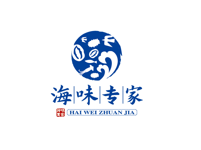 張俊的海味專家logo設(shè)計(jì)