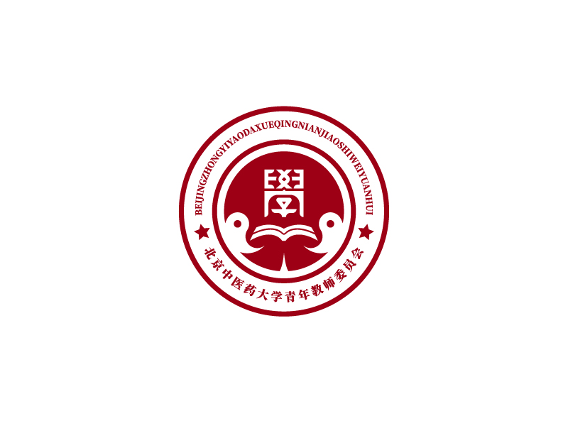 李寧的北京中醫(yī)藥大學(xué)青年教師委員會logo設(shè)計