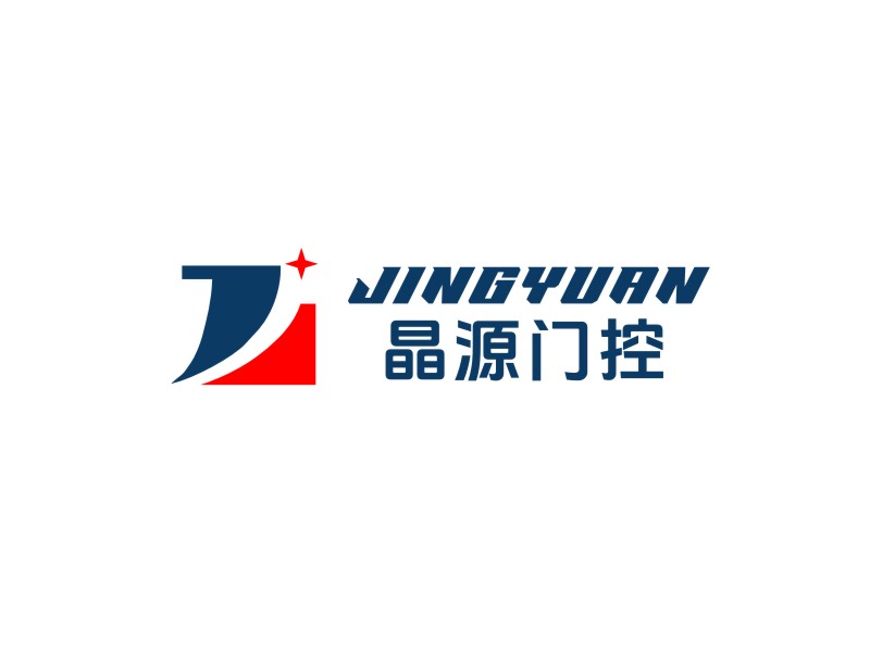 姜彥海的晶源門控logo設計